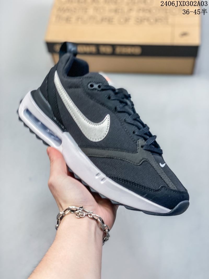 Nike Air Max Shoes